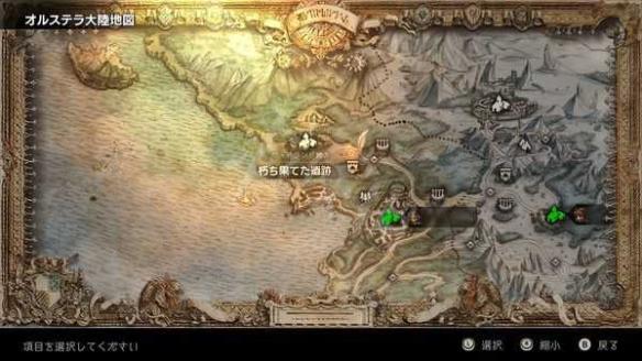 遊俠網
