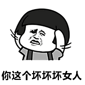 那些遊戲里，流鼻血也要推倒的性感美女BOSS們！太刺激了