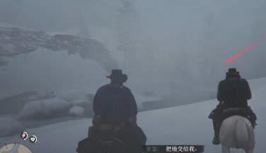 荒野大鏢客2基蘭怎麼死的？