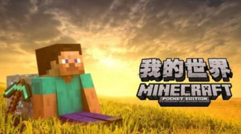 我的世界魂師生存神位怎麼獲得？