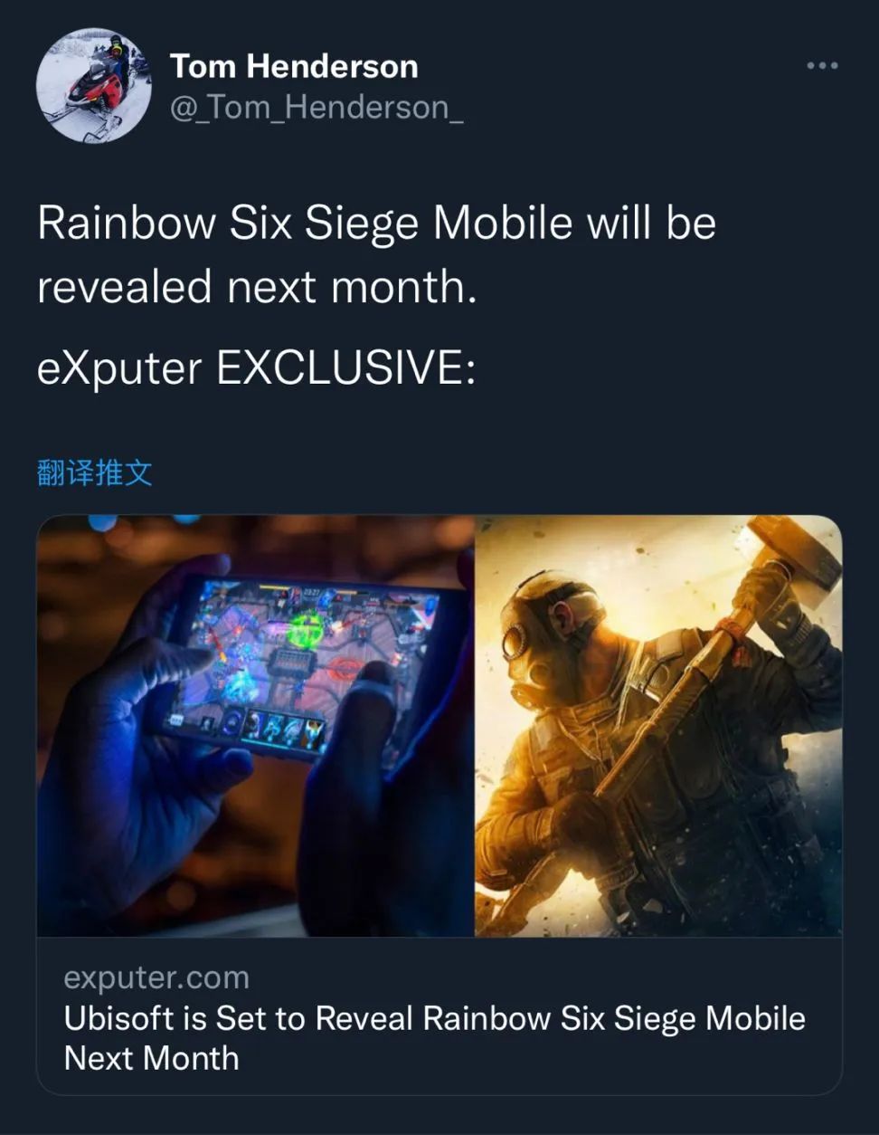 海外爆料：育碧將在4月6日揭露《彩虹六號手游》