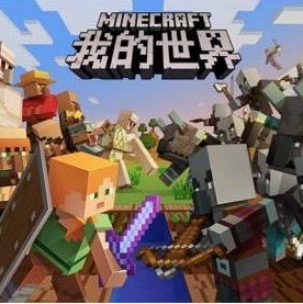 我的世界命令方塊代碼是什麼？