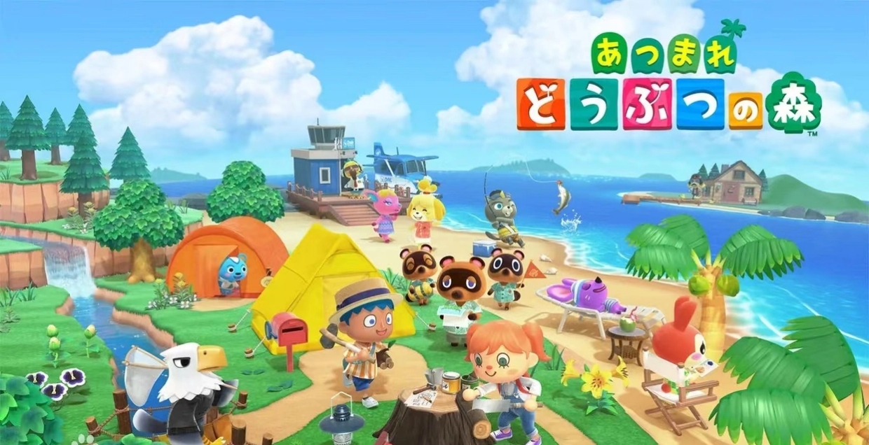 動森DLC解鎖功能的順序是什麼？