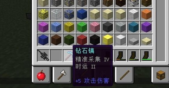 我的世界鑽石用什麼鎬來挖？