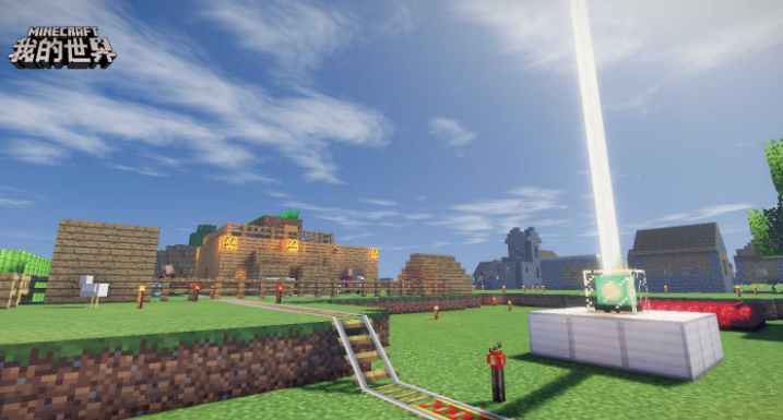 我的世界變小指令是什麼？