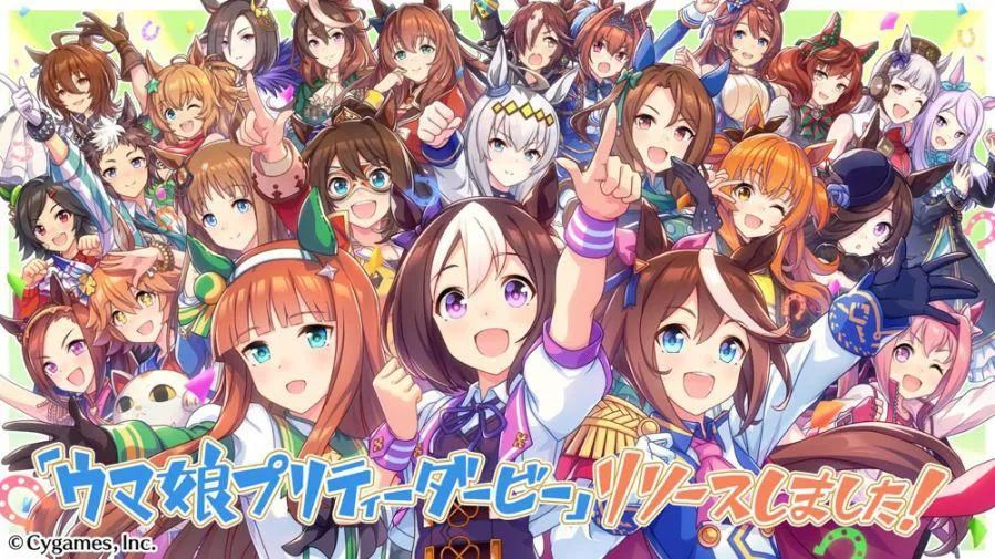 跳票兩年的《賽馬娘》，為何仍能掀起風浪？