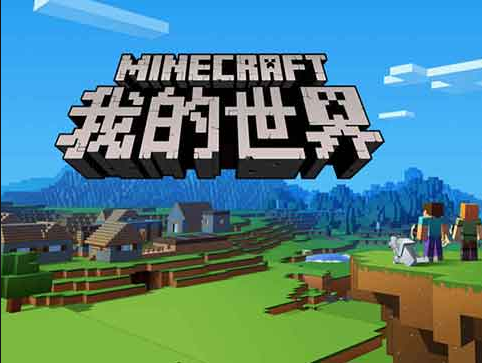 我的世界暮色森林為什麼不更新了？