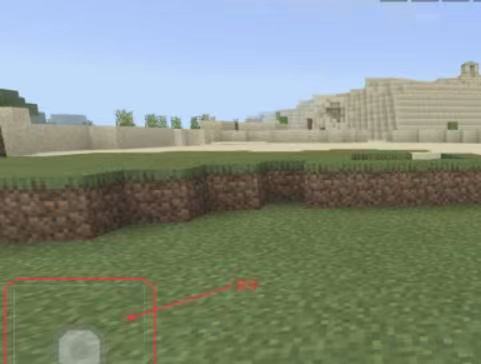 我的世界怎麼調整操縱桿？