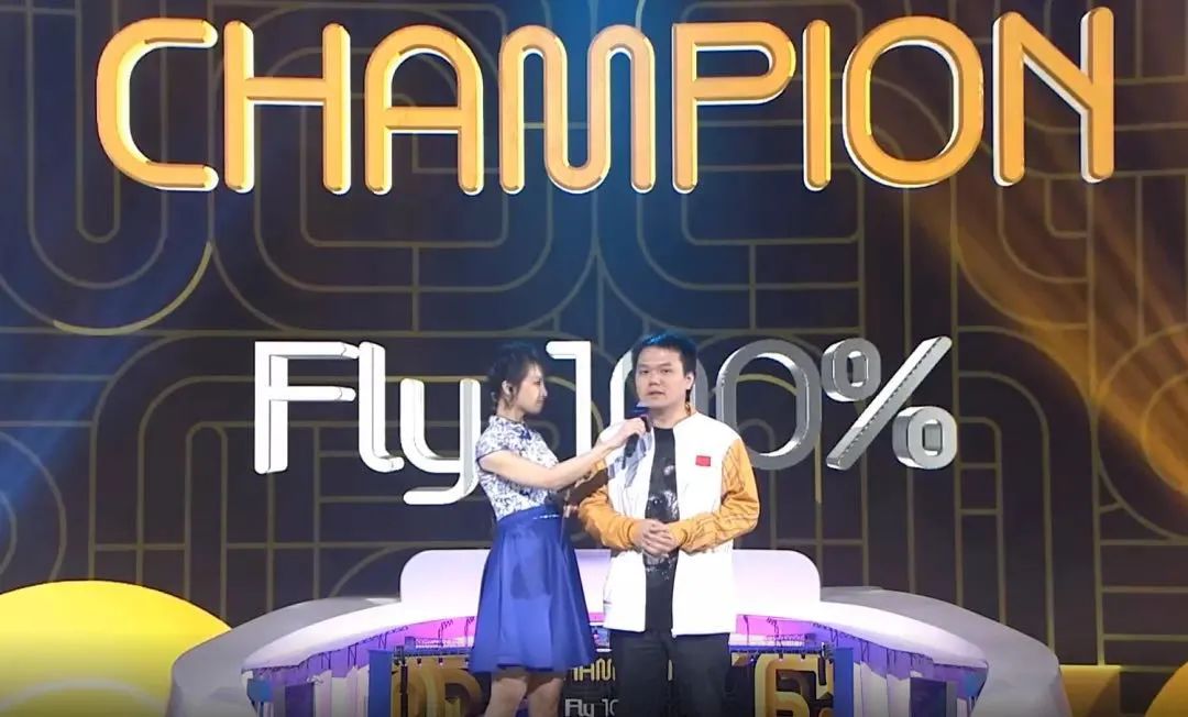 WCG魔獸比賽落幕，FLY追夢十五載，圓夢雙冠王！