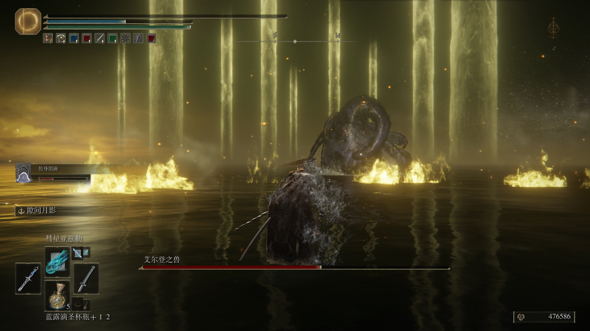 艾爾登法環打完最終boss就二周目了嗎？