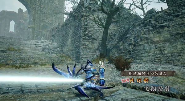 《怪物獵人 崛起：曙光》最新武器介紹合集公開