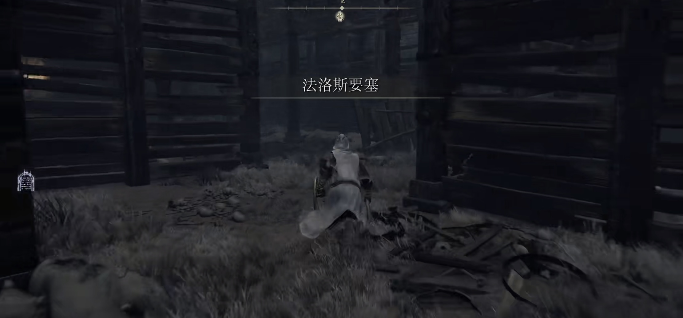 艾爾登法環法羅斯要塞在哪？