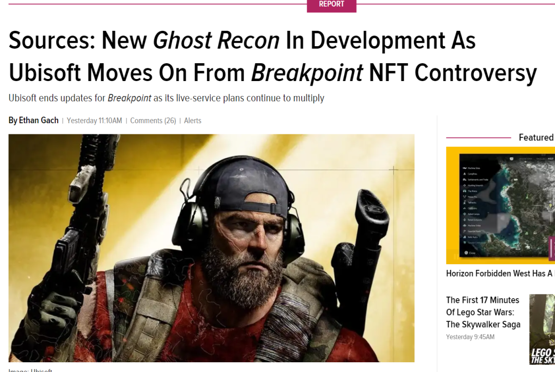 傳聞《幽靈行動》新作進行中，由育碧巴黎工作室開發