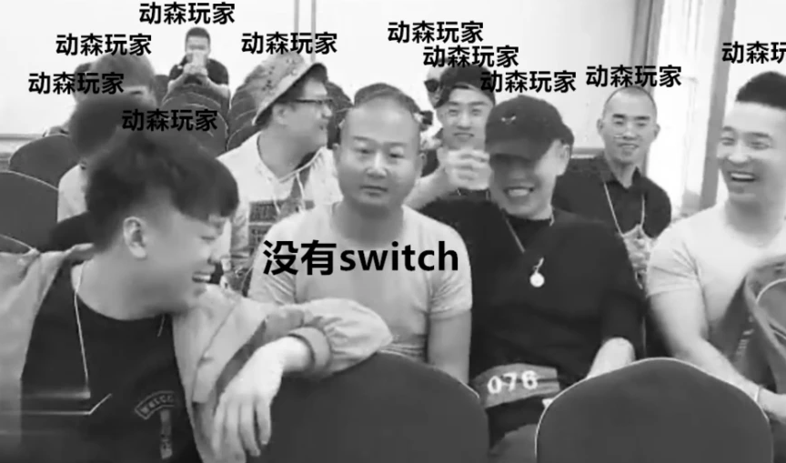 從玄學角度出發，動森的初始地圖應該怎麼選擇？