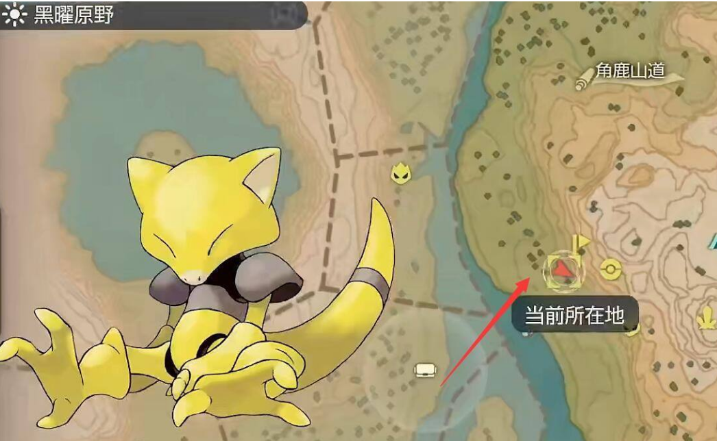 阿爾宙斯凱西怎麼捕捉？