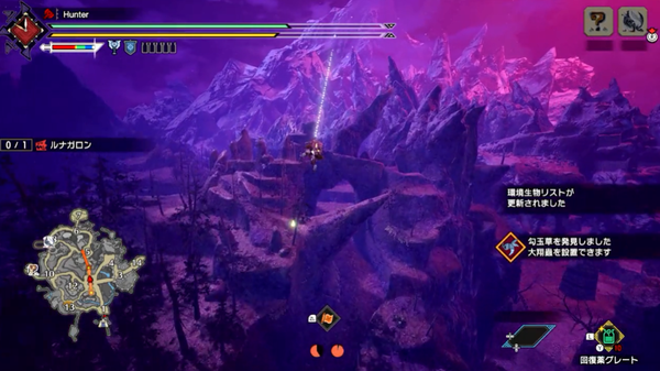 《怪物獵人崛起 曙光》公開兩彈最新介紹視頻