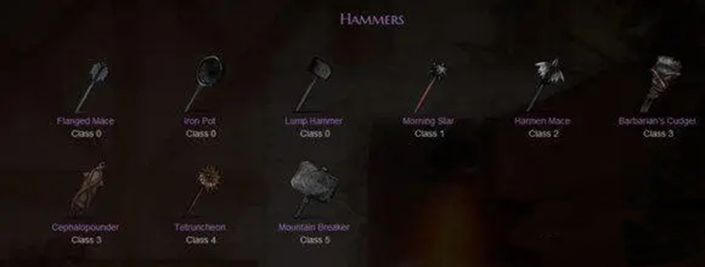 鹽與避難所戰爭巨錘為什麼不能用？