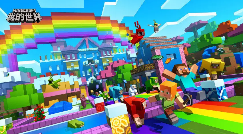 我的世界刷怪條件是什麼？