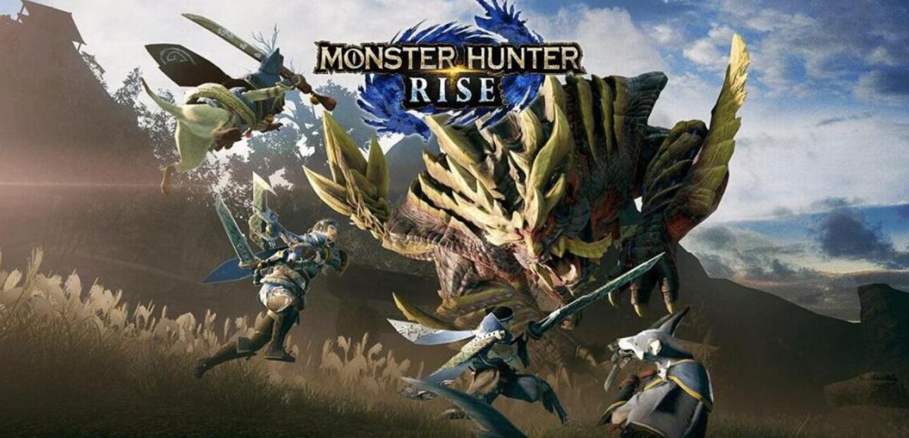 怪物獵人：崛起旗魚哪裡釣？