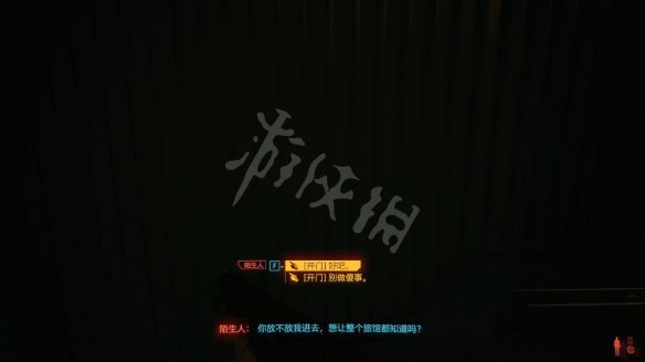 游俠網