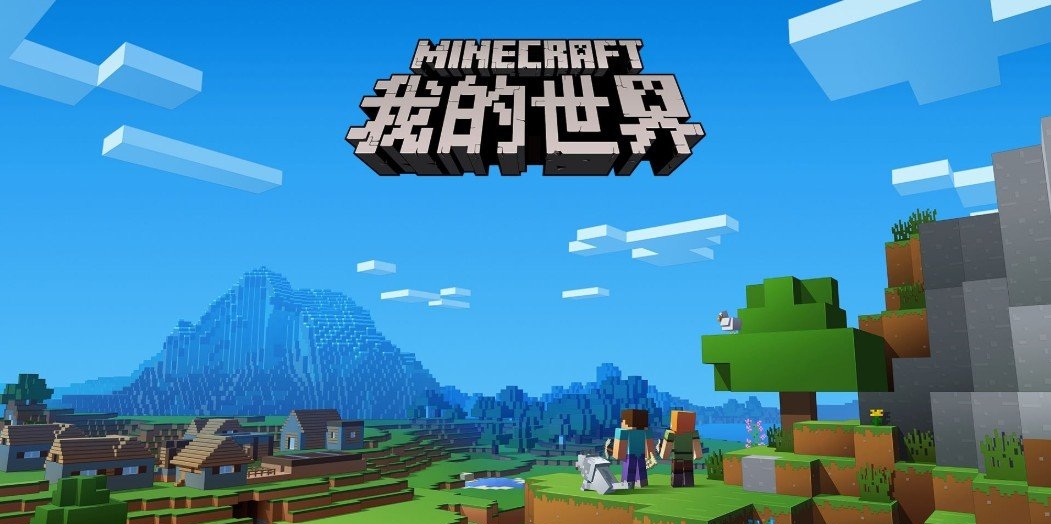 我的世界鞘翅可以附魔什麼屬性？