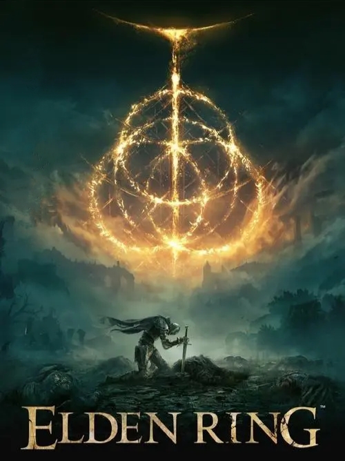 艾爾登法環魔女塔怎麼去？