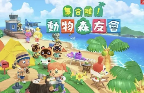 動森里的麵粉怎麼獲得？