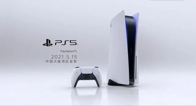 索尼官方：PS5遊戲主機打破索尼銷量紀錄