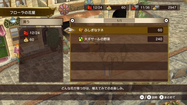 1552905930286535.jpg 4.jpg