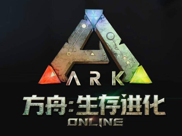 方舟南巨鞍圖紙哪裡出？