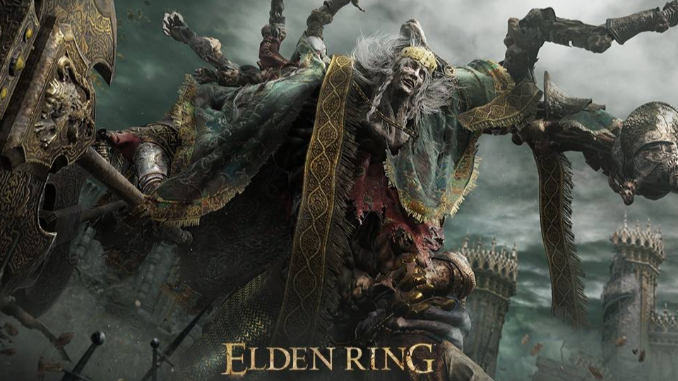 艾爾登法環尊腐騎士套在哪？