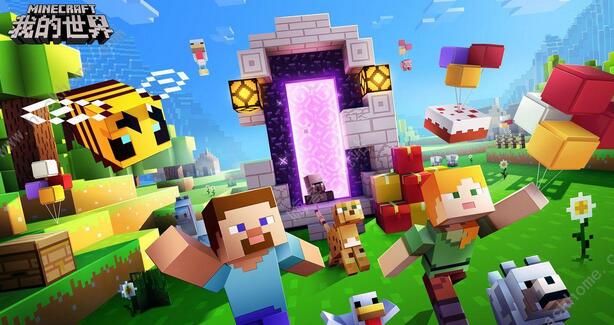 我的世界復活末影龍有幾種方法？