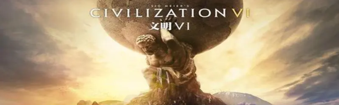 文明6字體怎麼放大？