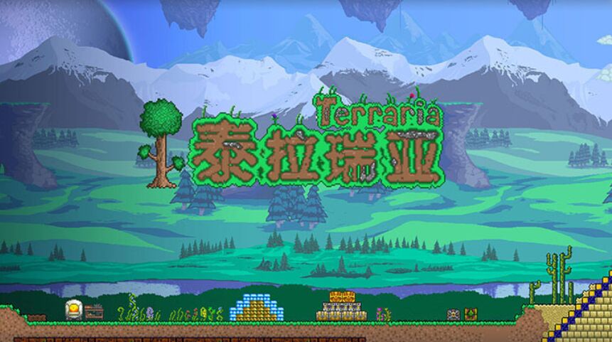 泰拉瑞亞金箱子怎麼製作？