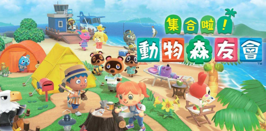 動森簡單壁板怎麼刷？