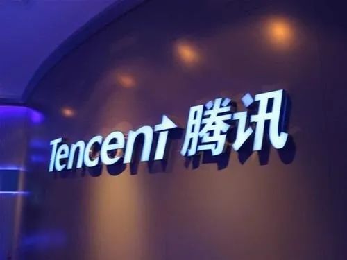 騰訊2020Q4財報：網路游戲收入391億元，未成年人流水佔比6%