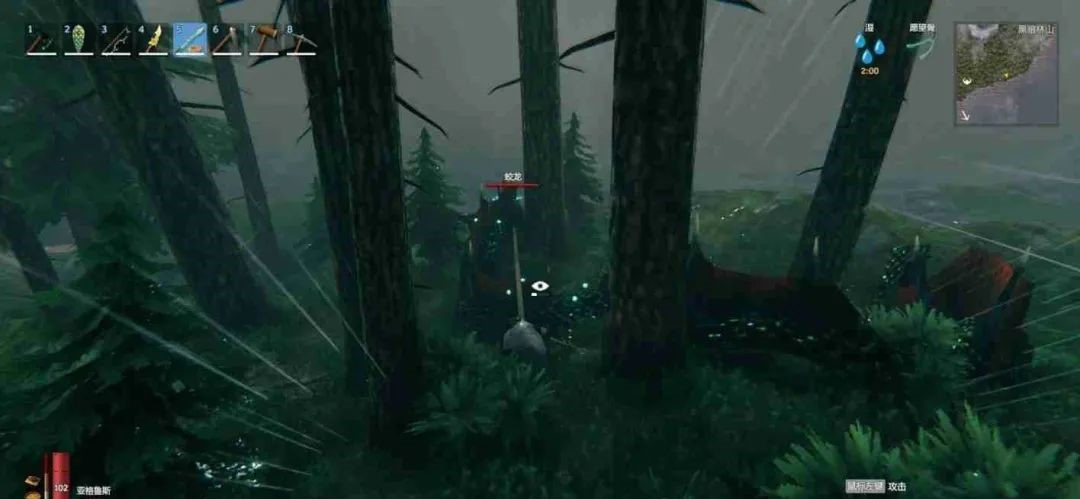 《英靈神殿》攻略——如何獲得蛟龍鱗片