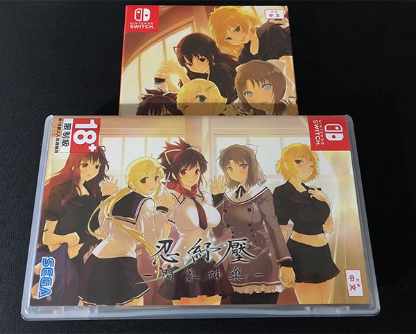 《忍紓壓：閃亂神樂》實體版評測：按摩也是一門學問