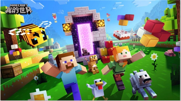 我的世界手游恐怖地圖哪個好玩？