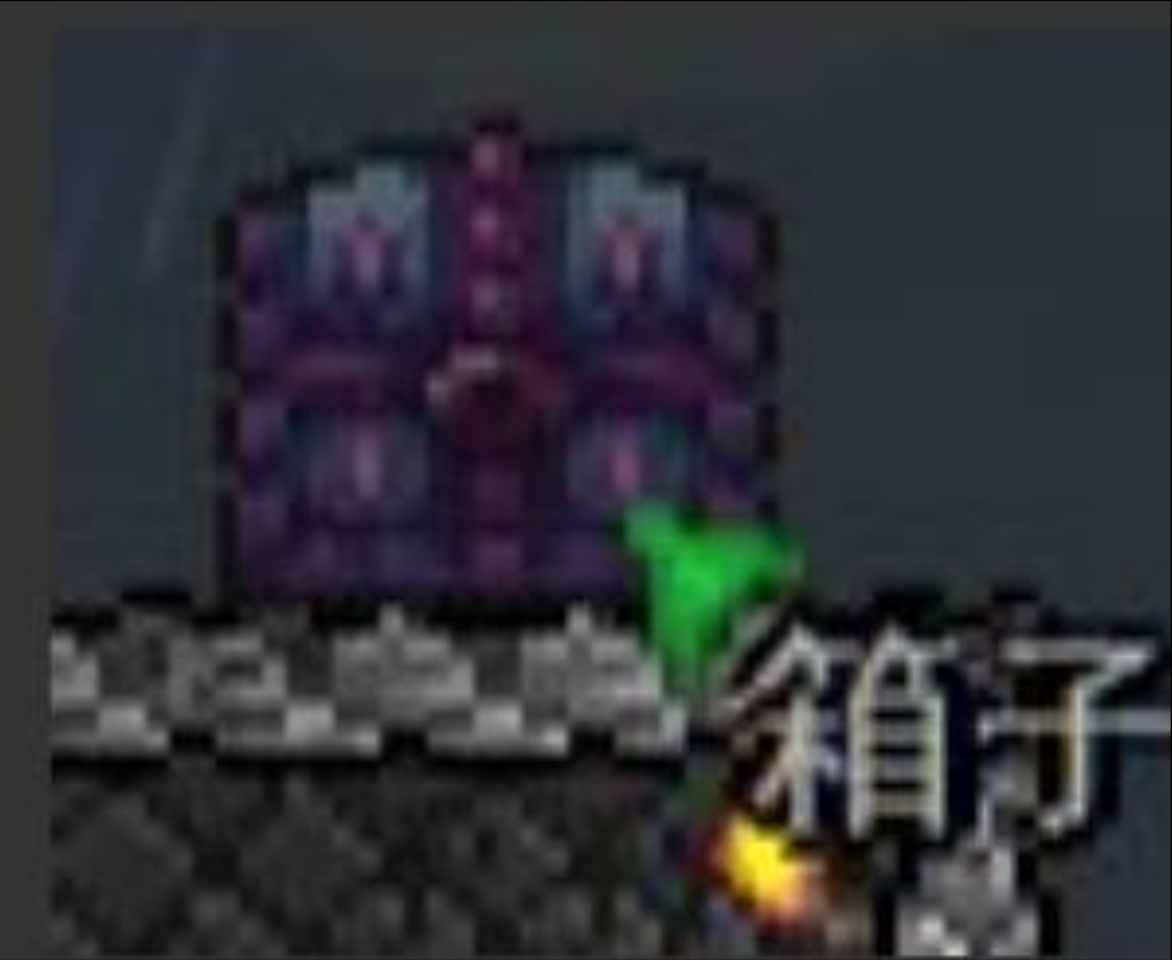 泰拉瑞亞光明鑰匙有什麼用？