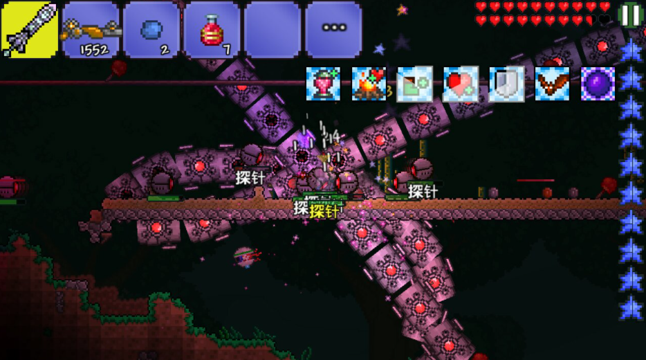 泰拉瑞亞打機械蠕蟲要多少防禦？