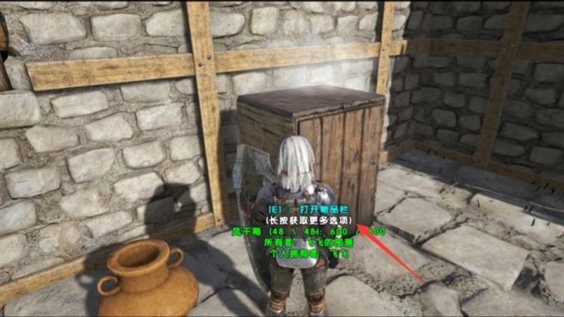 如何製作簡易飼料?