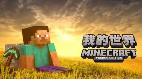 我的世界怪物摔死有經驗嗎？