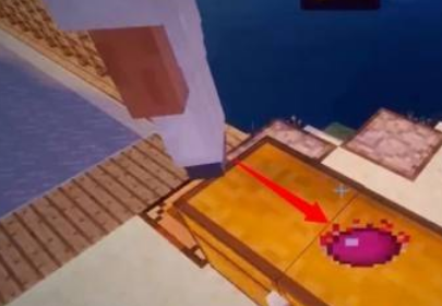 手游版我的世界有沒有轉化桌？