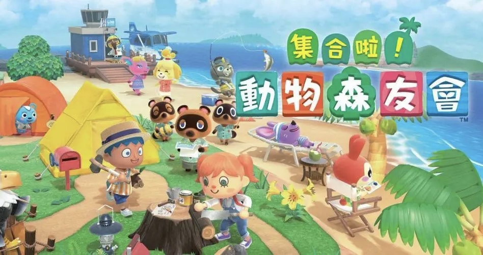 動森萬聖節南瓜有什麼用?