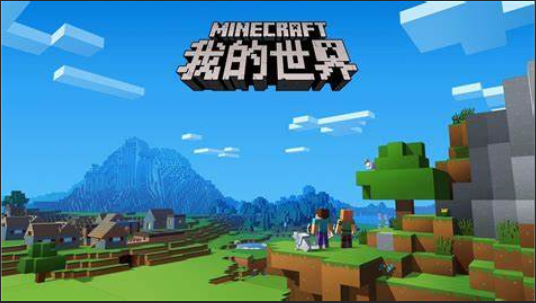 我的世界手機版被永久封號了怎麼辦？