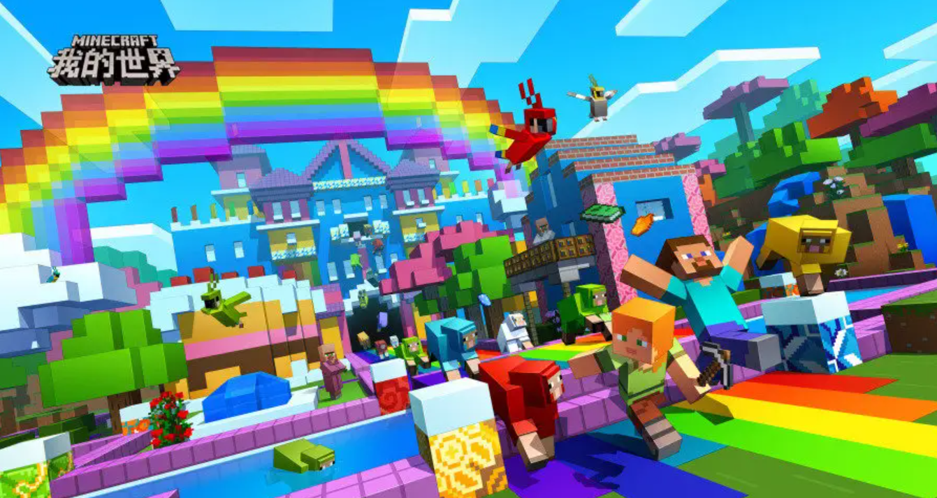 我的世界冰火傳說悚域怎麼去？