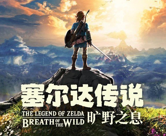 塞爾達僭王頭盔怎麼獲得？