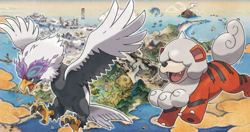 阿爾宙斯天冠山麓彌美在哪？