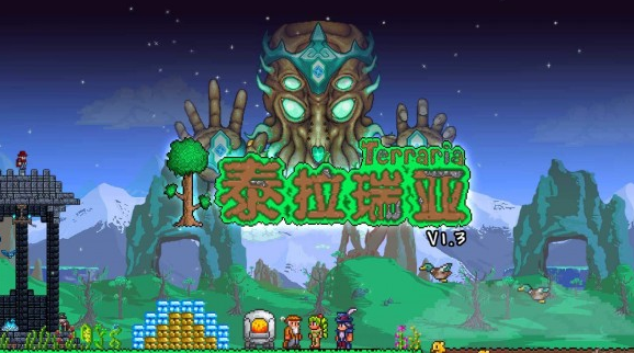 泰拉瑞亞海神貝殼怎麼獲得？